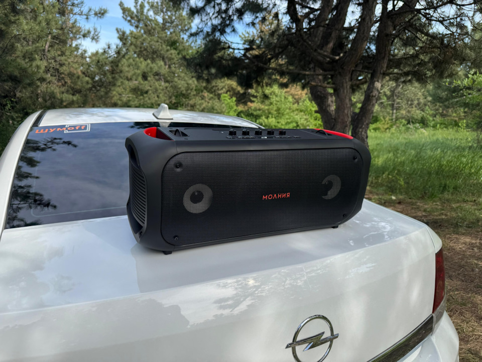 Каждой молнии по молнии. ⚡⚡ — Opel Astra H