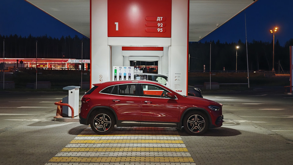 Mercedes-Benz GLA-Class Красная Патагония