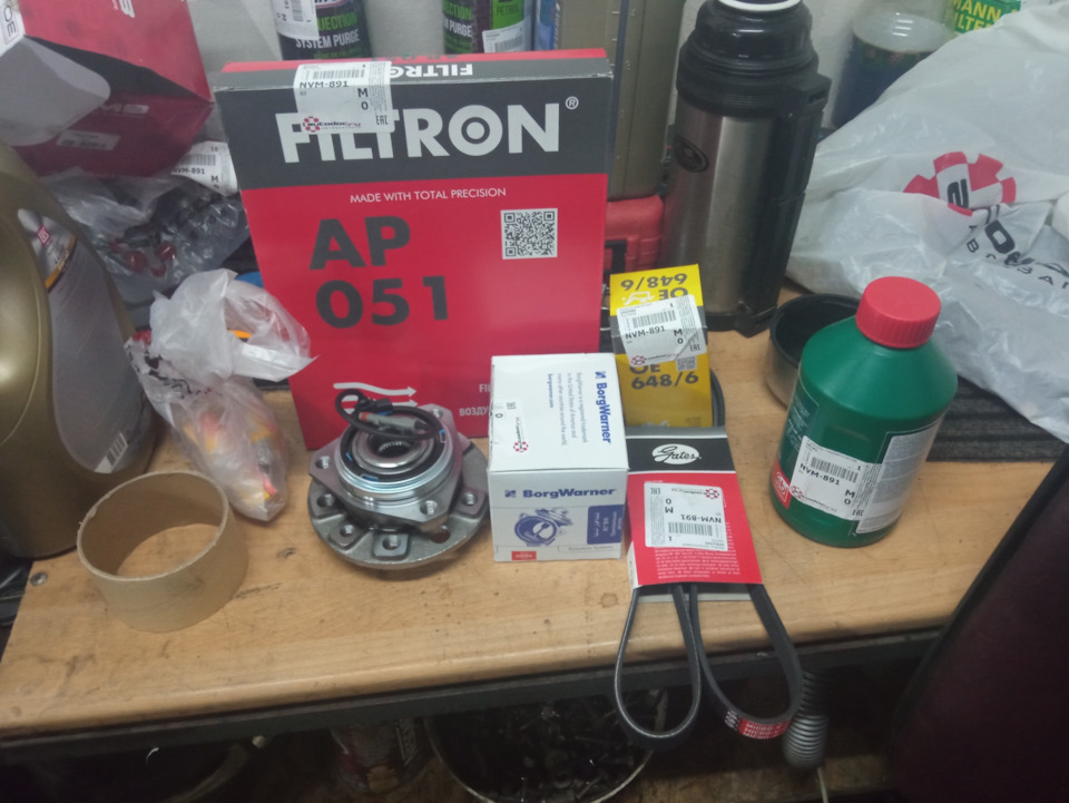 Замена правой ступицы, масла в эгур, масло в моторе, свечей, приводного ...