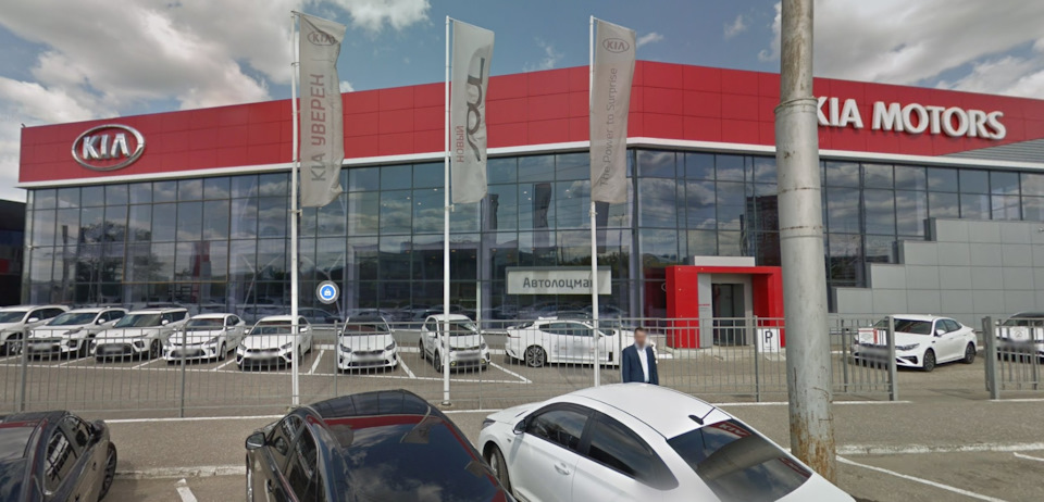 Шум из подкапотного пространства — KIA Sportage (3G), 2 л, 2013 года ...