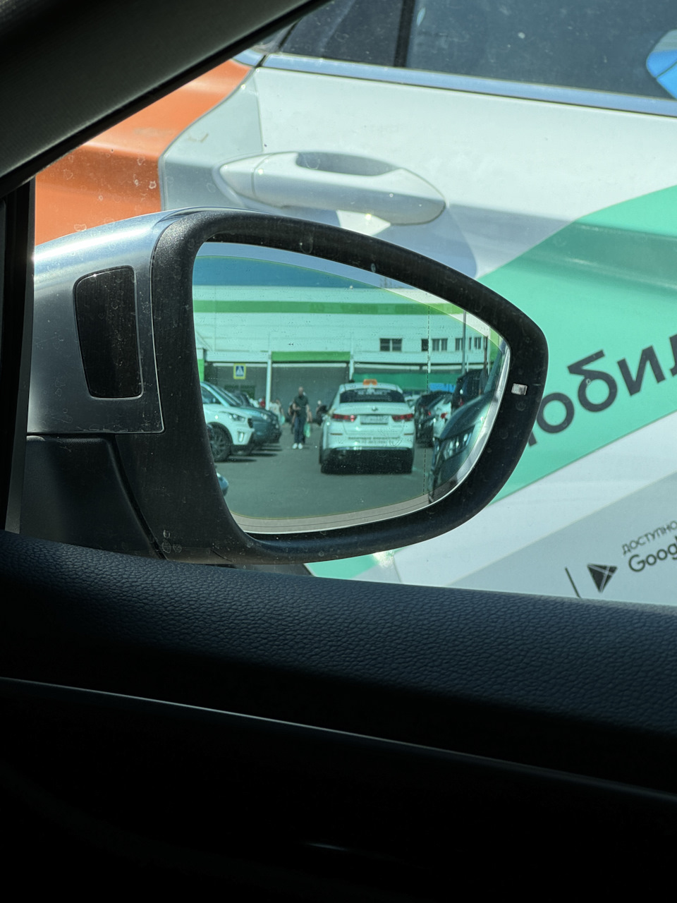 Photo from the logbook Volkswagen Passat CC
