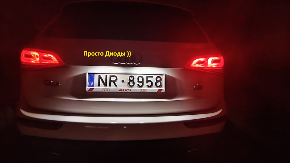 Фото в бортжурнале Audi Q5 (1G)