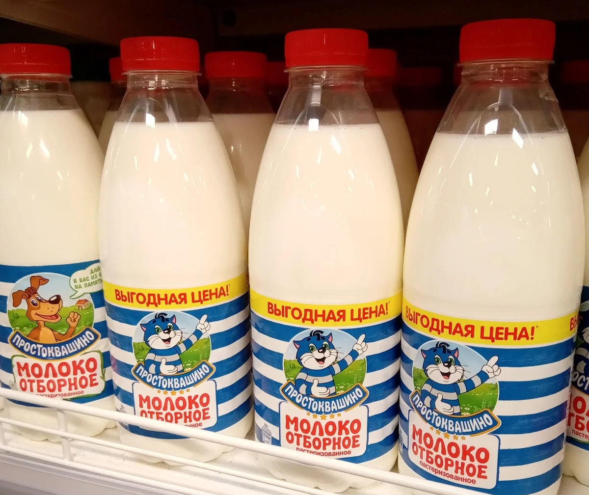 Молоко Простоквашино 2 литра