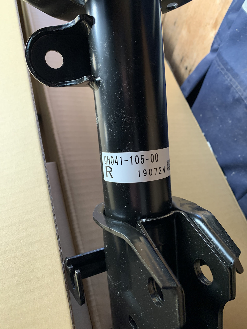 Вопрос по передним стойкам SHOVA — Honda CR-V (RE), 2 л, 2011 года ...