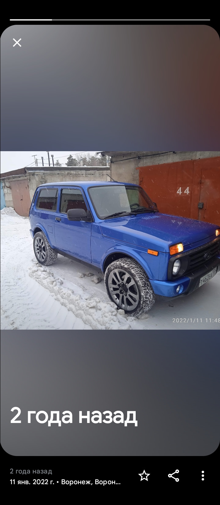 История циклична — Lada 4x4 3D, 1,7 л, 2023 года | просто так | DRIVE2