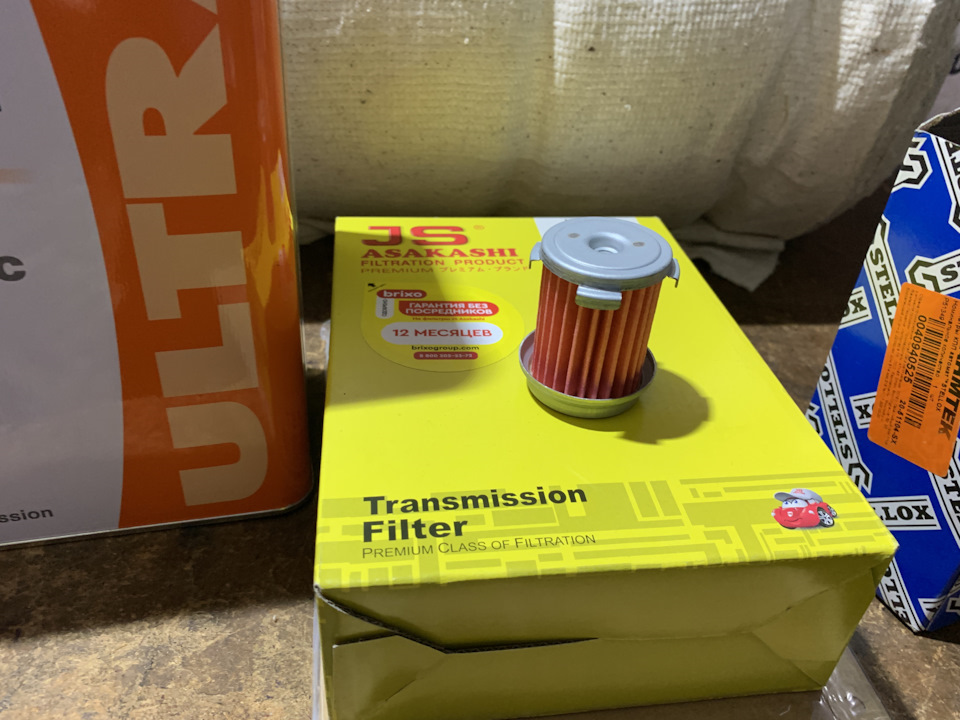 Какое льёшь масло в вариатор? — Honda HR-V (1G), 1,6 л., 2000 года ...