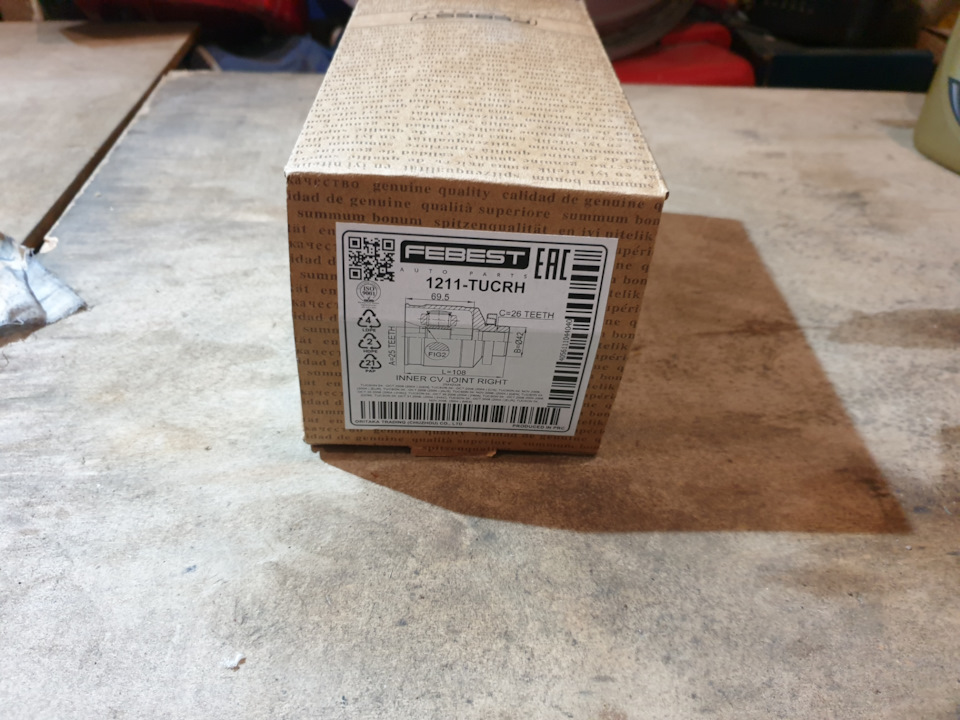 Фото в бортжурнале Hyundai Tucson (JM)