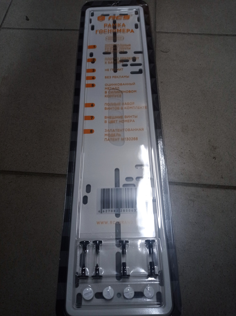 2. — Honda Accord (8G)