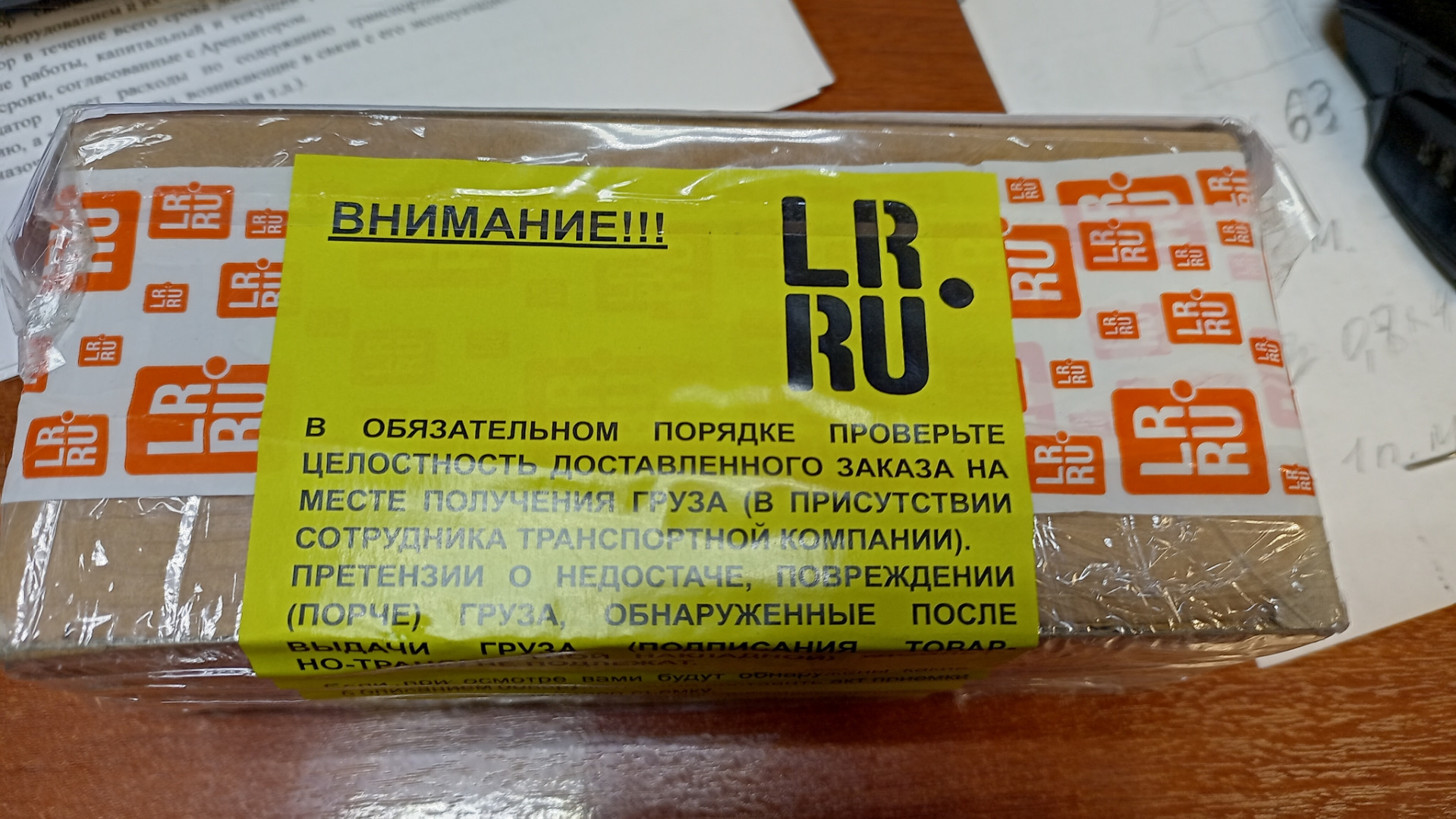 Крен кузова — Land Rover Range Rover Sport (1G), 3,6 л, 2007 года ...