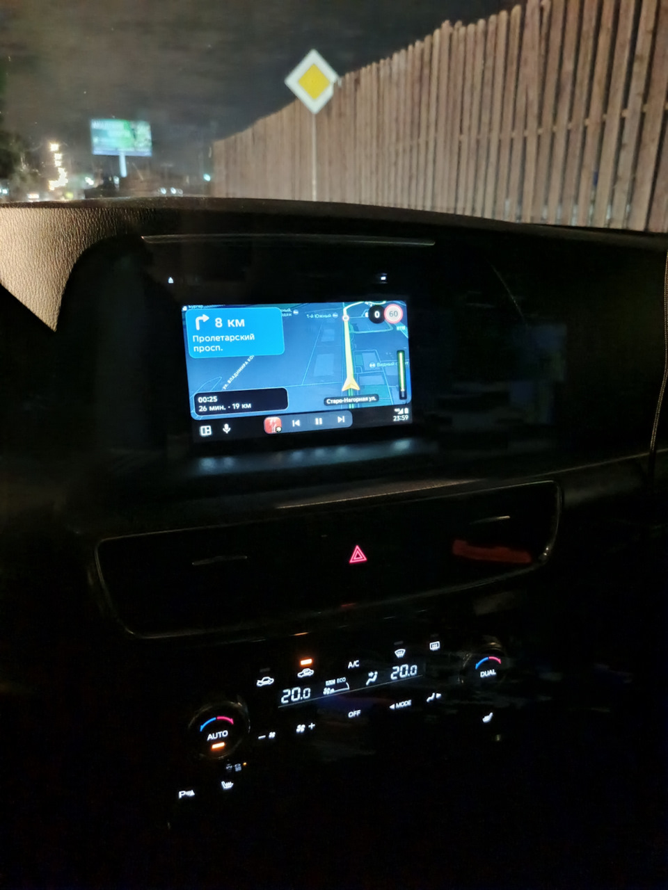 Photo from the logbook Mazda CX-5 (1G)