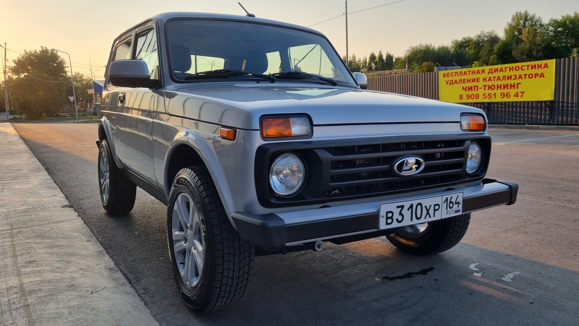 Lada 4x4 3D 1.7 бензиновый 2021 | , не опять, а снова😀 на DRIVE2