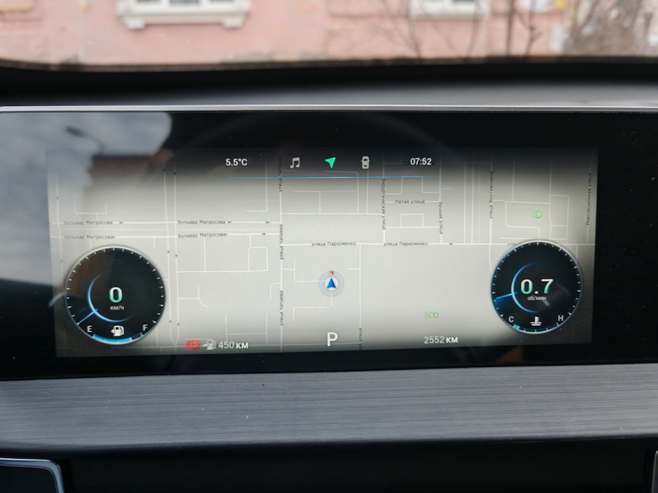 Photo from the logbook Chery Tiggo 4 Pro