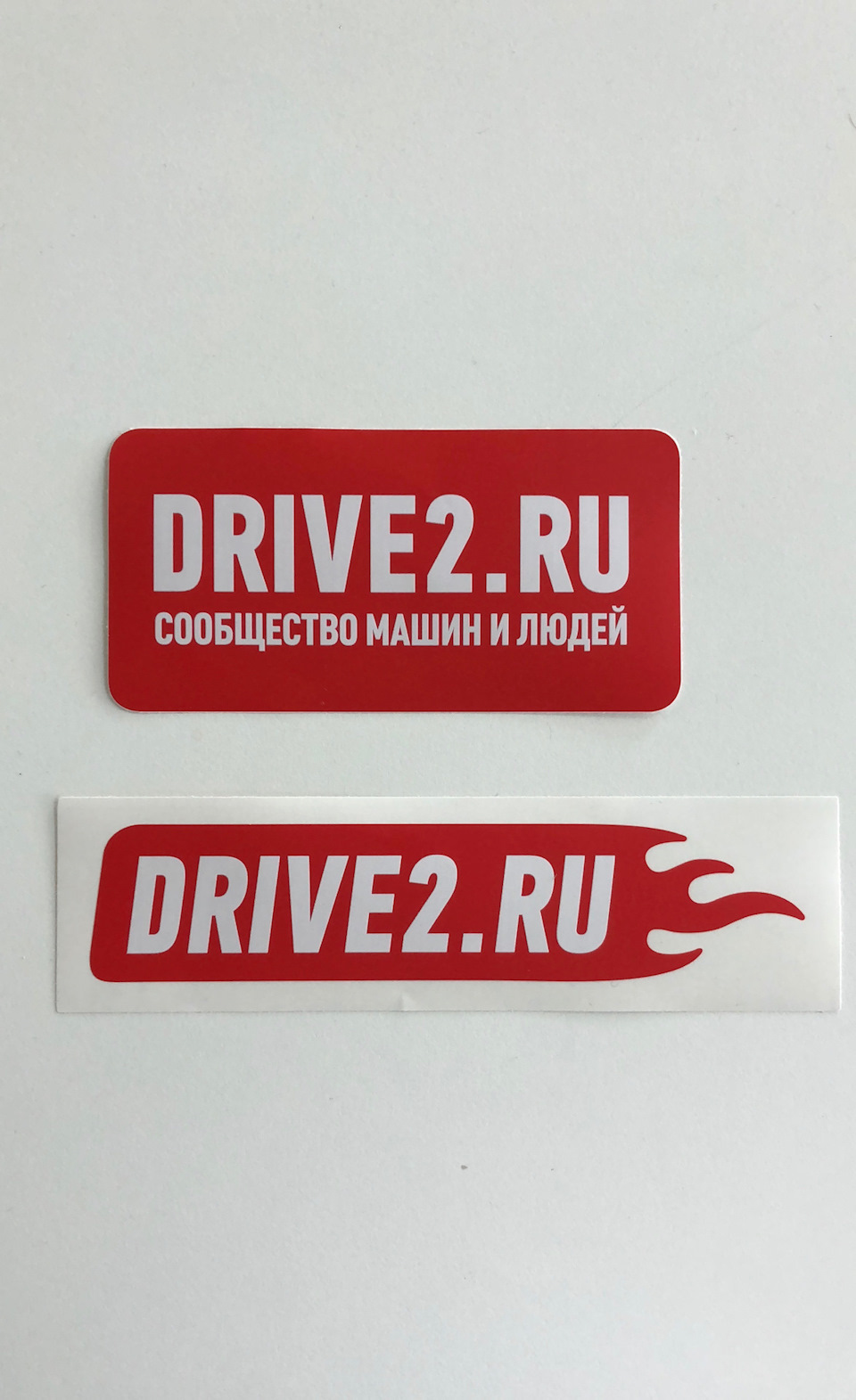 Бесплатные наклейки DRIVE2.RU для Вашего автомобиля — RAVENOL на DRIVE2