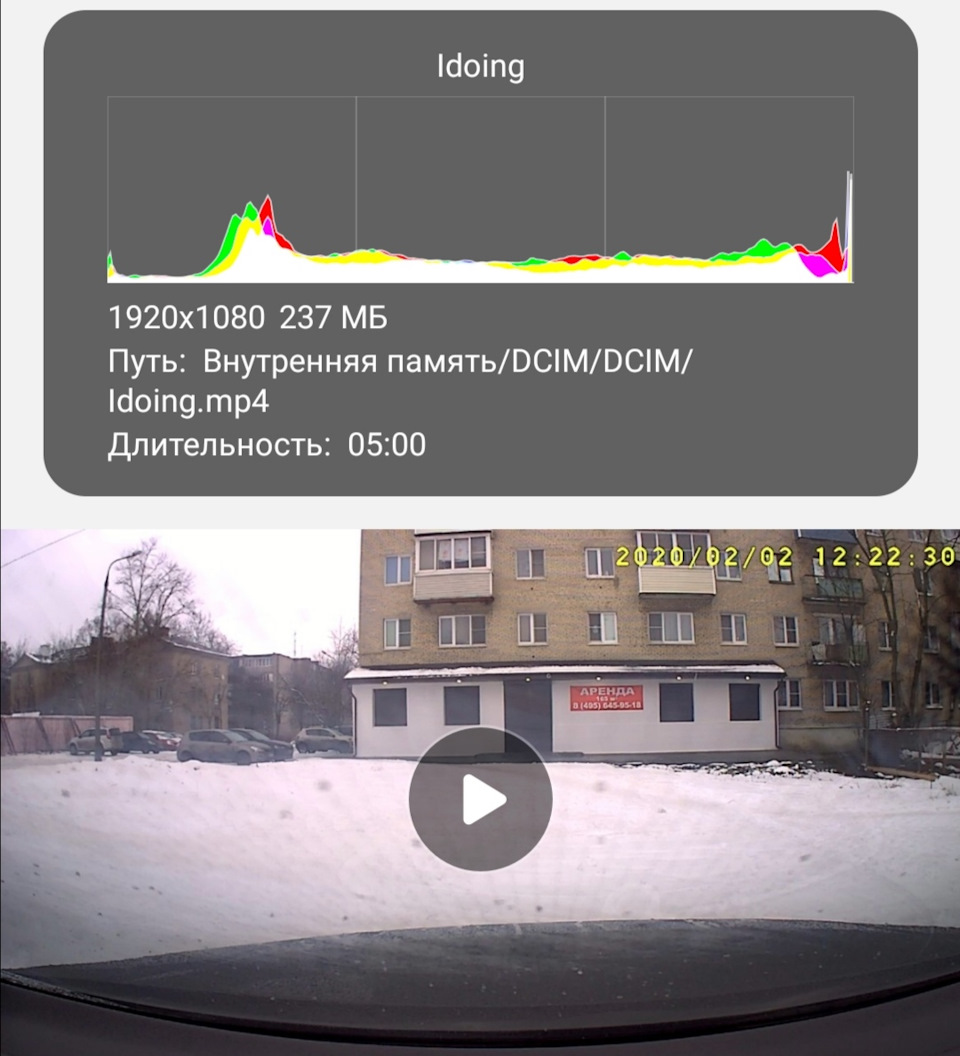 Dvr камера для магнитол android что это. Смотреть фото Dvr камера для магнитол android что это. Смотреть картинку Dvr камера для магнитол android что это. Картинка про Dvr камера для магнитол android что это. Фото Dvr камера для магнитол android что это