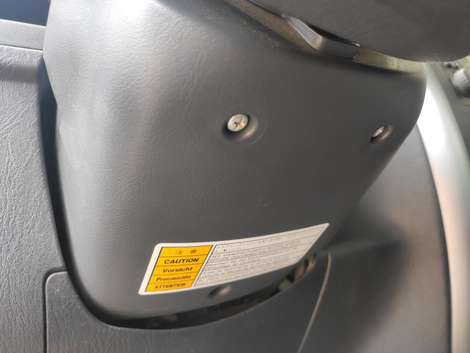 Фото в бортжурнале Suzuki Jimny (1G)