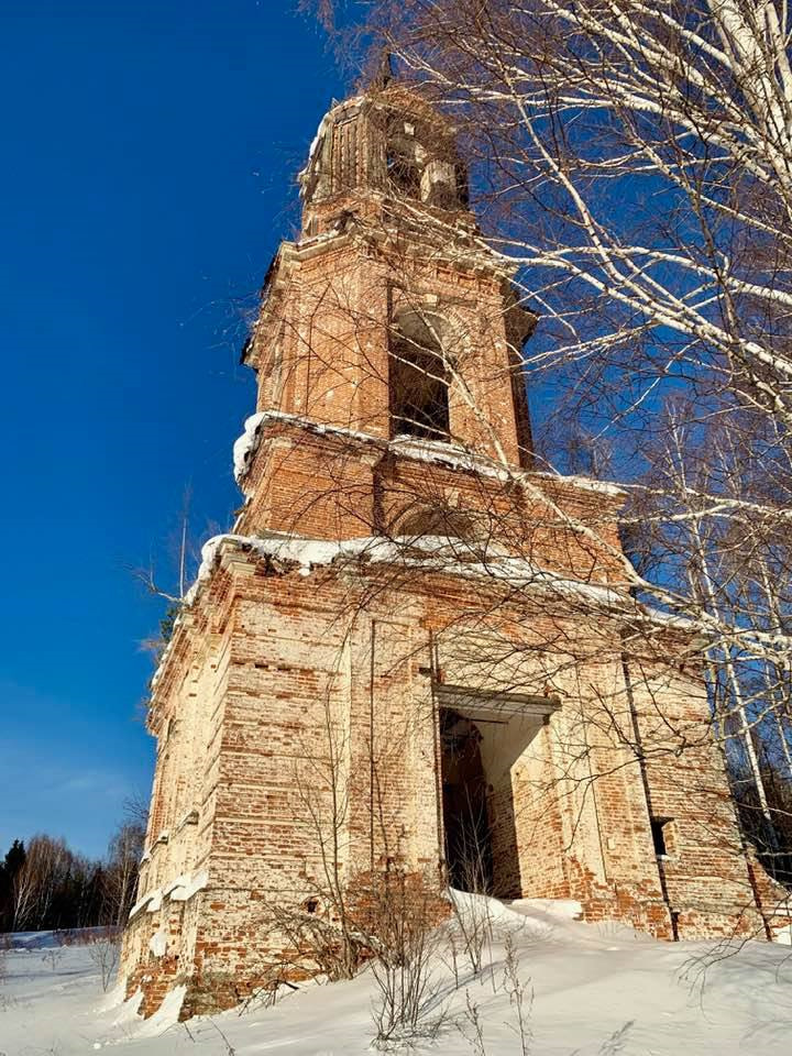 Погода советск кировская область на дня