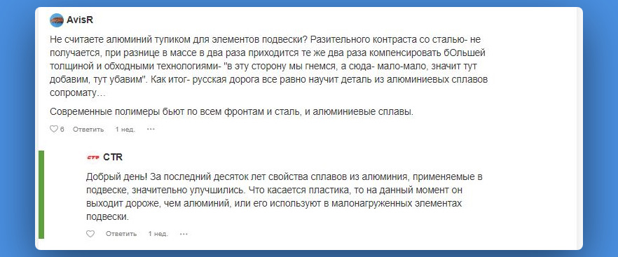 у каких автомобилей алюминиевый кузов. F4AAAgNHNuA 960. у каких автомобилей алюминиевый кузов фото. у каких автомобилей алюминиевый кузов-F4AAAgNHNuA 960. картинка у каких автомобилей алюминиевый кузов. картинка F4AAAgNHNuA 960