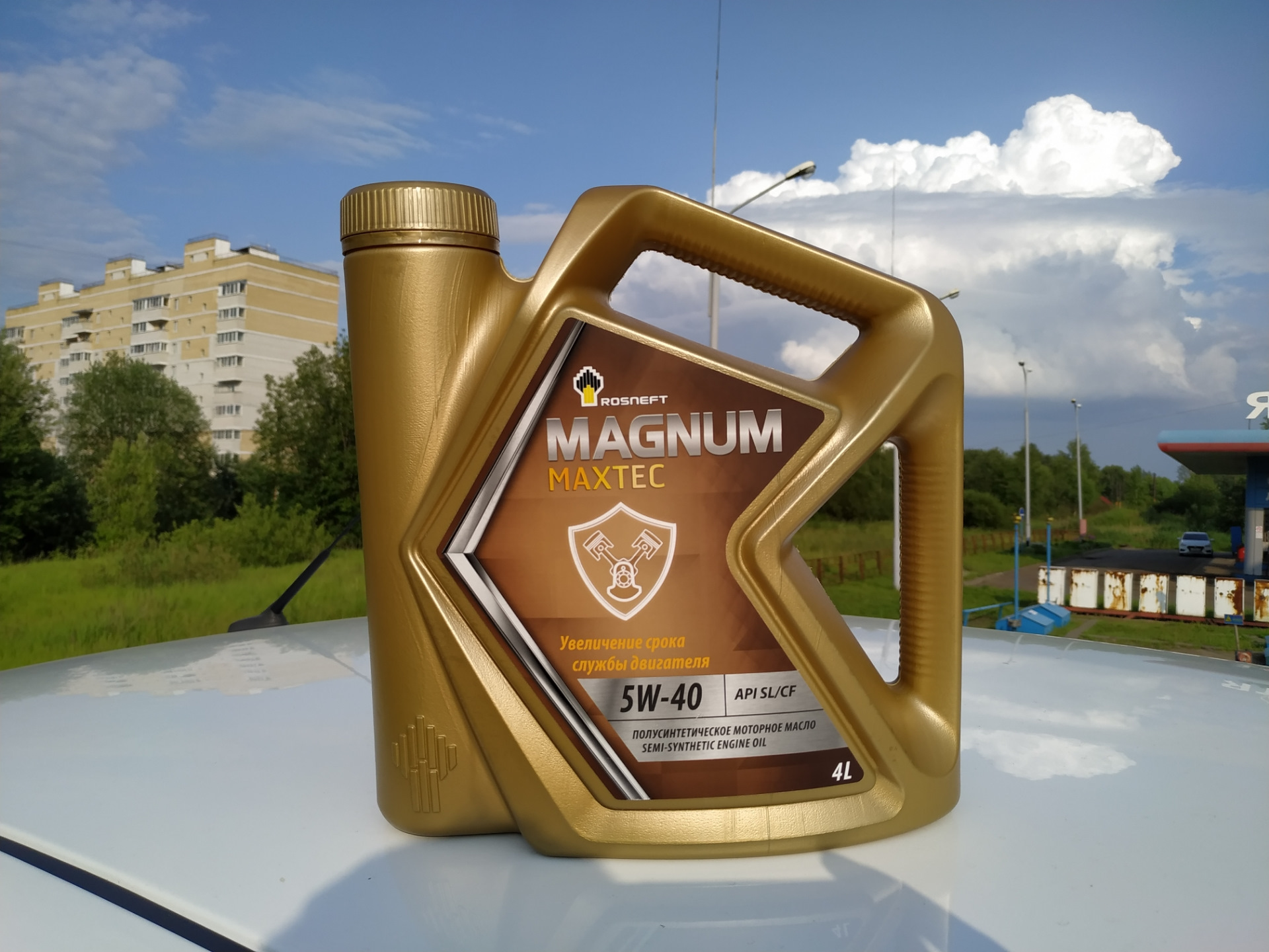 Rosneft magnum 5w 40 oil club