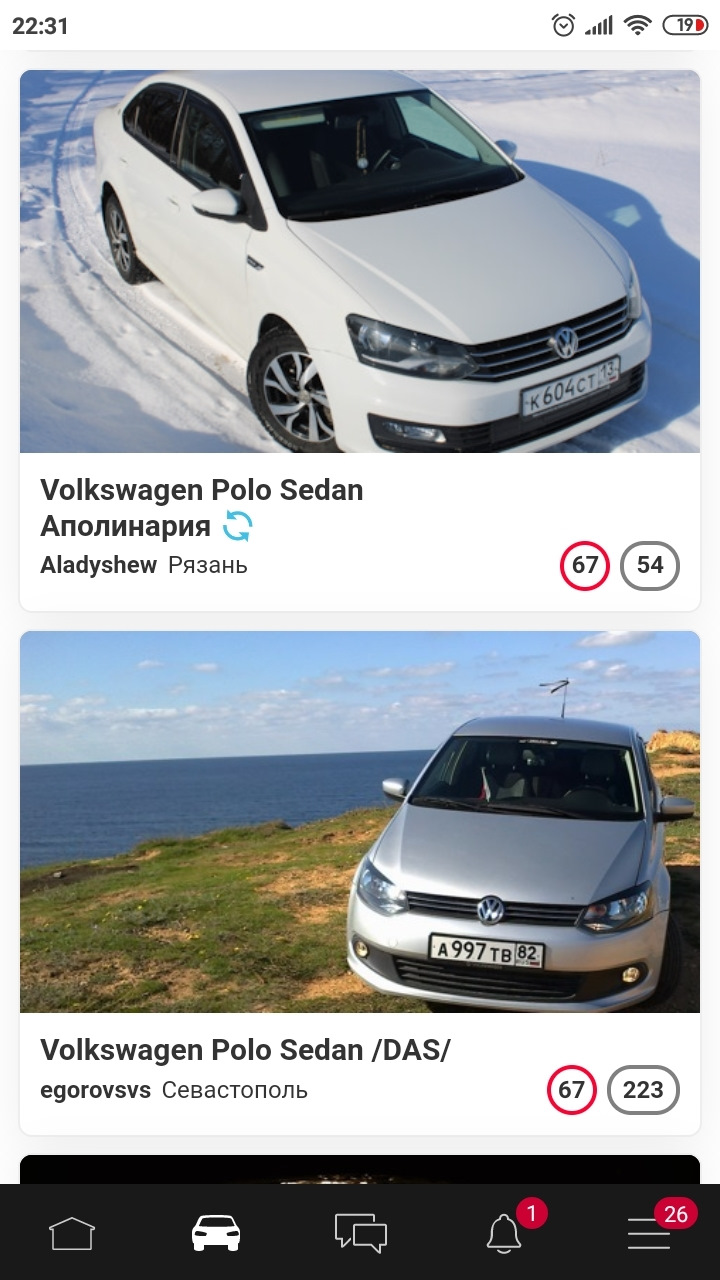 Топ 100 Volkswagen polo Sedan! Сам офигел я 69 :)) — Volkswagen Polo Sedan,  1,6 л, 2018 года | рейтинг и продвижение | DRIVE2