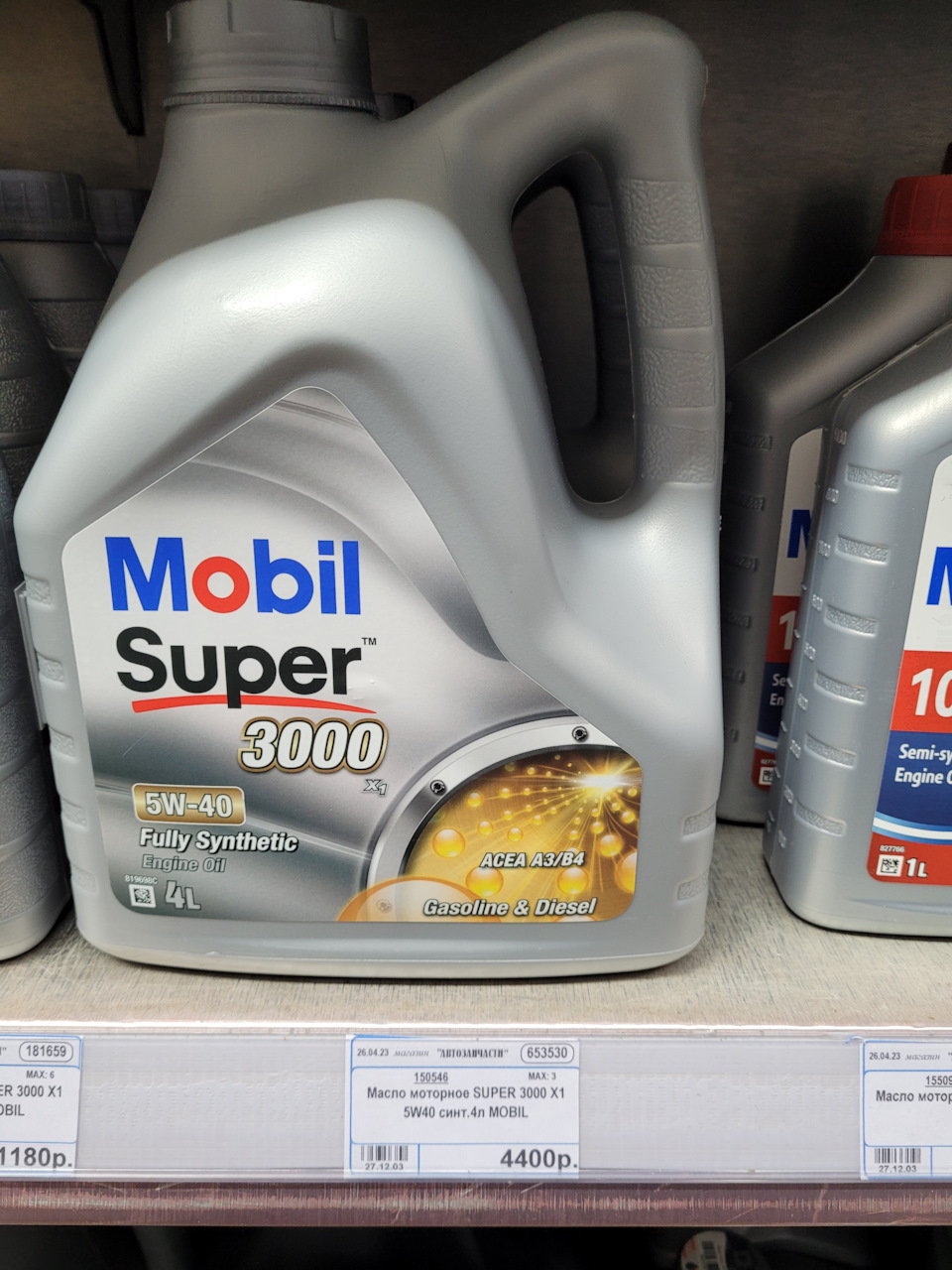 Нулевое-промежуточное ТО🛢 — Lada Гранта Лифтбек (2-е поколение), 1,6 л ...