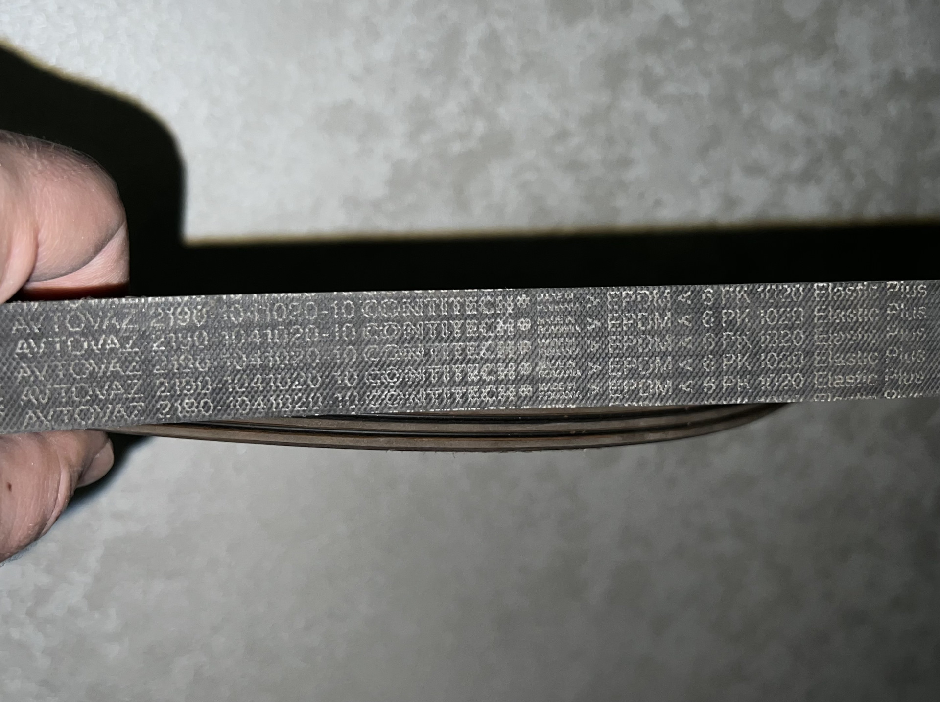 Ремень генератора и ролик обводной, Гранта с кондиционером. — Lada ...