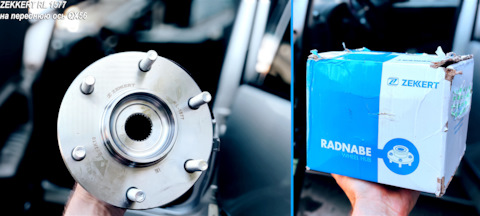 TninoFull-Drive2 Vintage Cream ！ Hqo1jz0m495-ChUXUrRb0UQ7i_8-