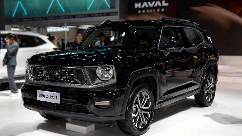 Haval H7