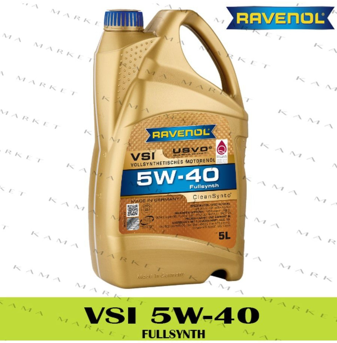 Ravenol Sfe 5w 20 Купить