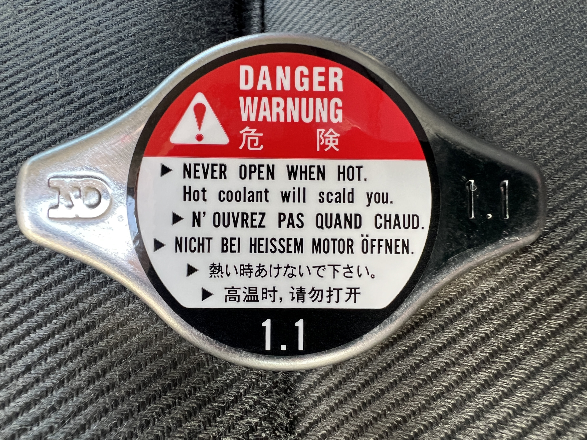 Замена антифриза Honda Coolant — Honda Element, 2,4 л, 2005 года
