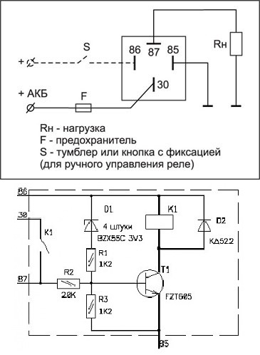 Дхо 30б схема