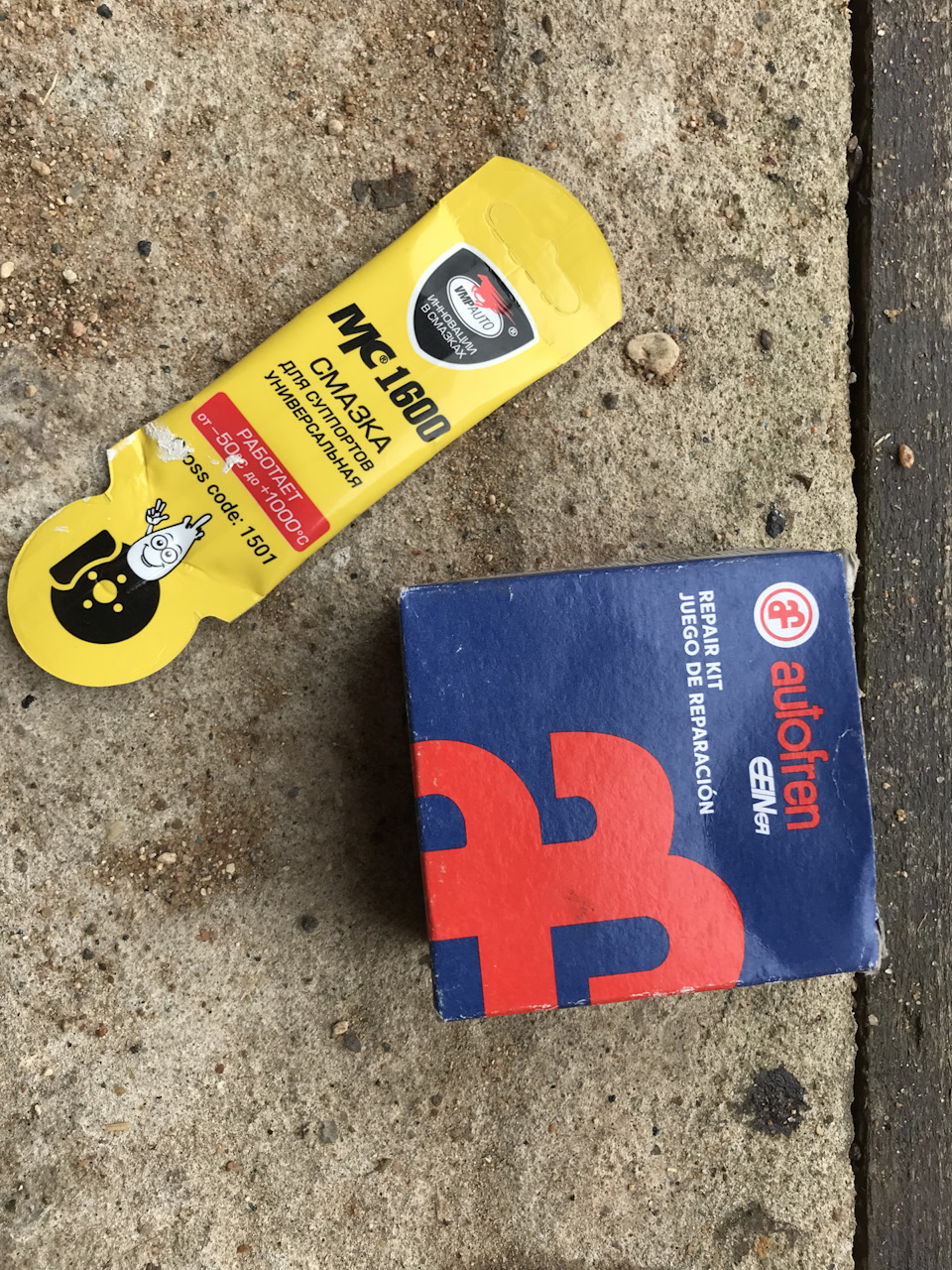 Клинят суппорта — Nissan Primera (P10), 2 л, 1995 года | поломка | DRIVE2