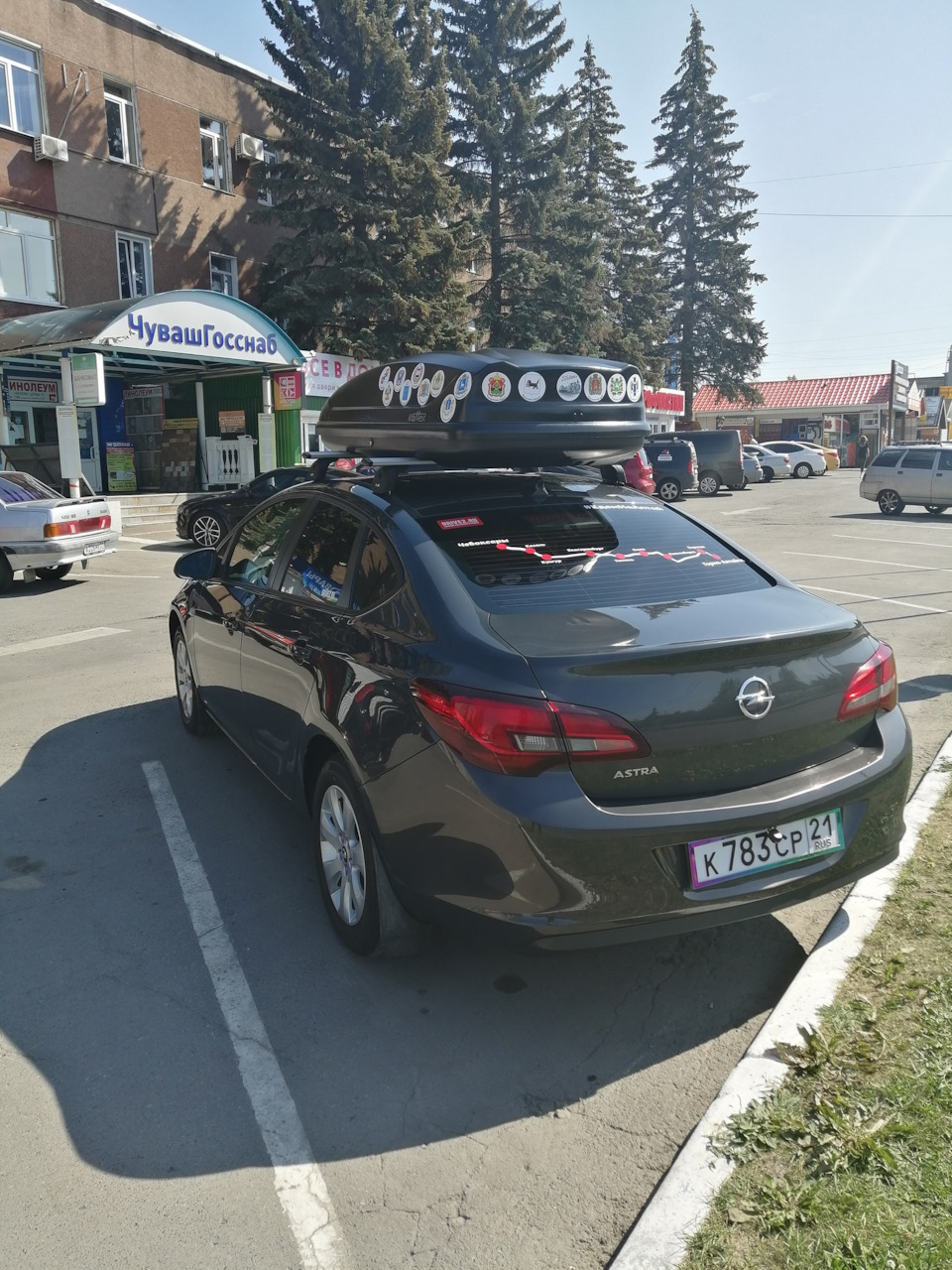 Путешествие на Алтай-2022 #1. Вступление. — Opel Astra J, 1,6 л, 2013 года  | путешествие | DRIVE2