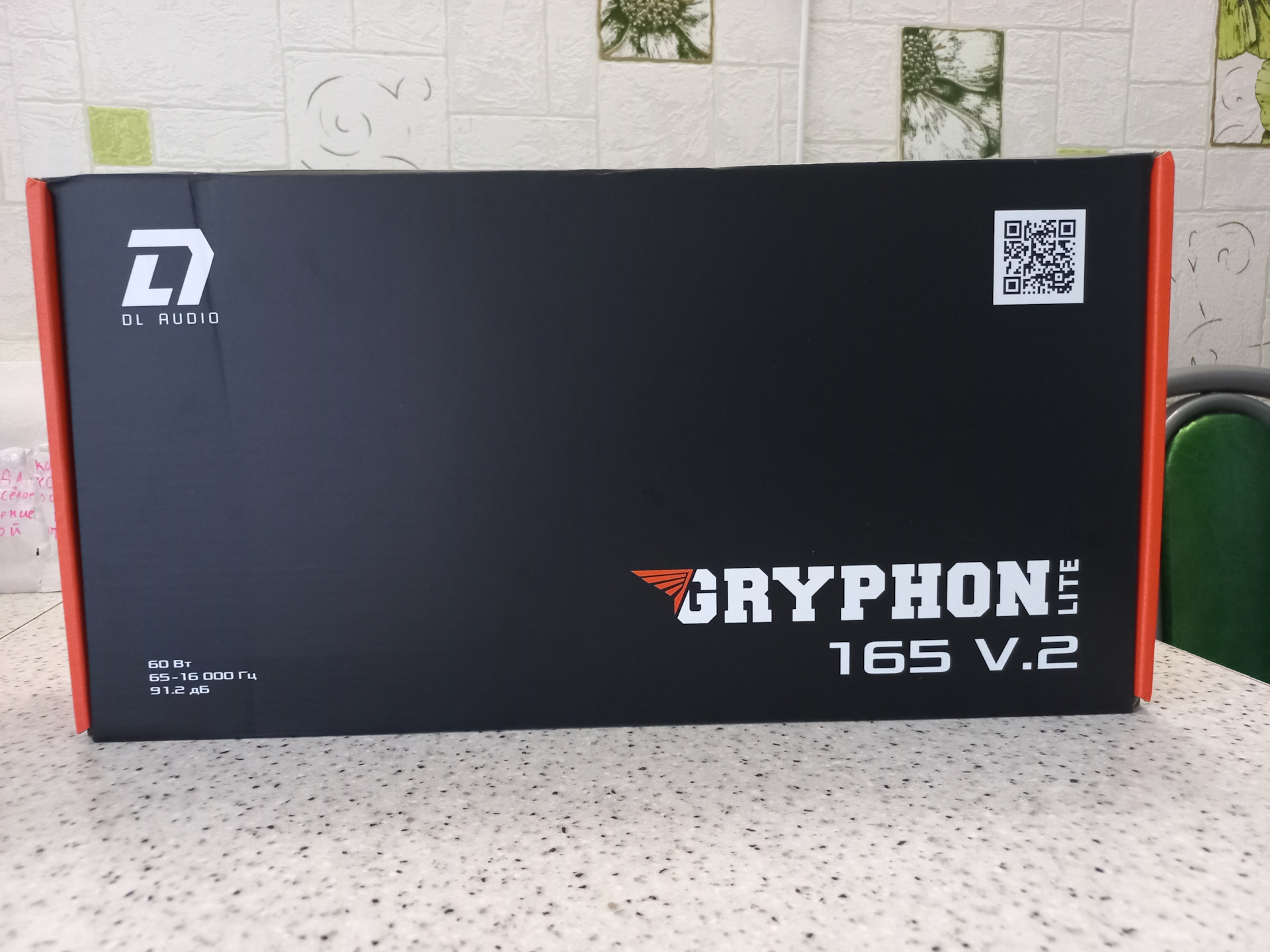 Gryphon lite 10 v 3. DL Gryphon Lite 165. DL Audio Gryphon Lite 165 v.2. Grifon Lite. DL Audio Gryphon Pro 10 v.2 короб.