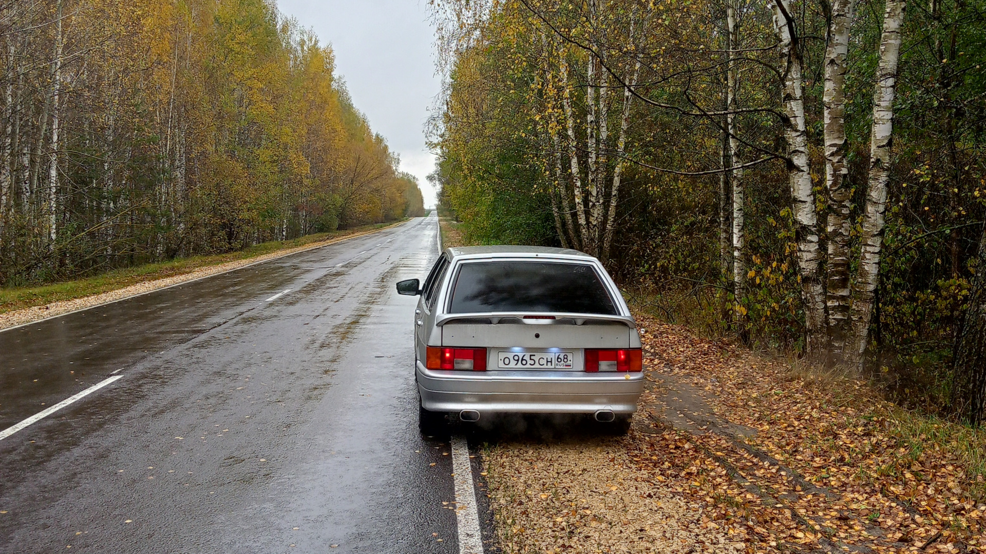 Автолюбители Лады