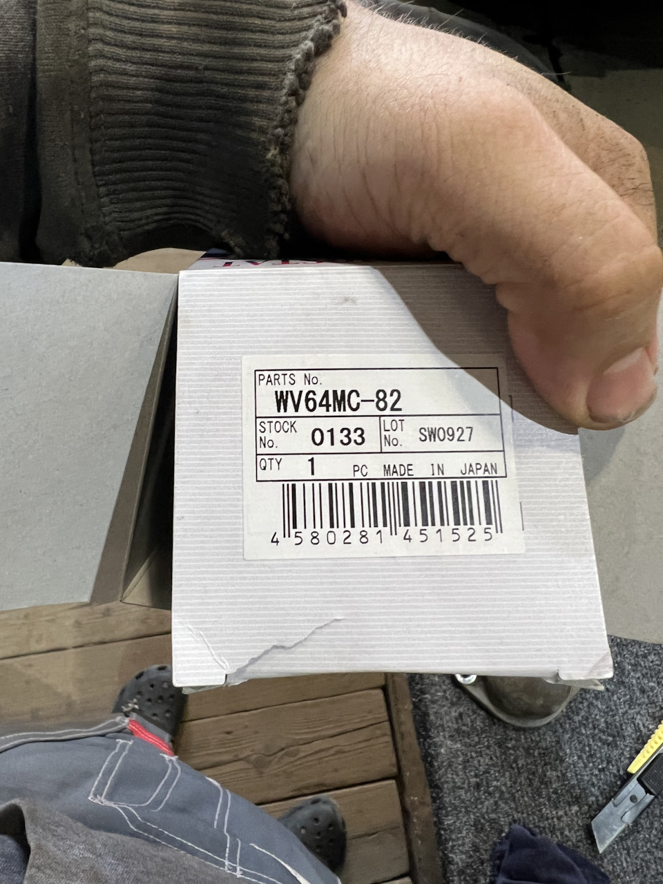 WV64MC82 Термостат на 82°С TAMA | Запчасти на DRIVE2