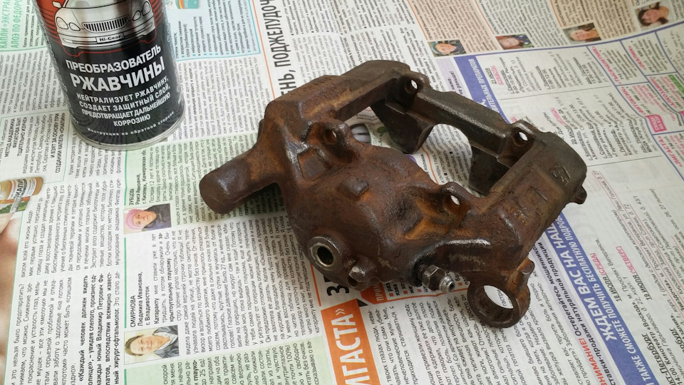 Фото в бортжурнале Lexus IS II