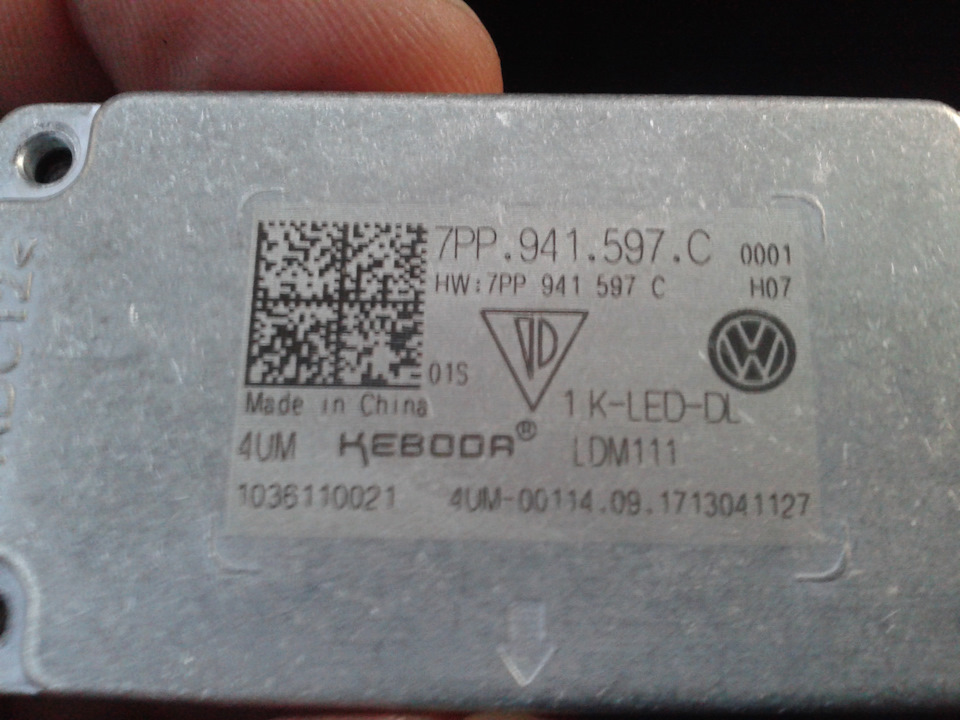 Драйвер светодиодных ДХО/габаритов — нужна помощь — Сообщество «VAG ...