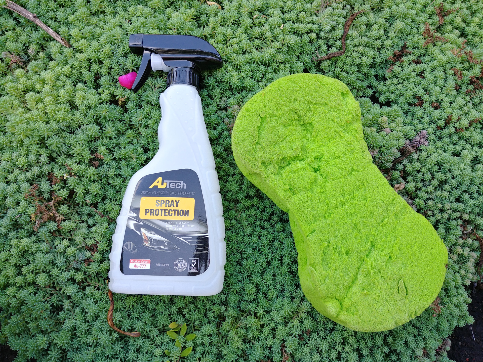 человек уверен в себе. разорванная цепь. меры защиты информации. какие задачи выполняют вс рф в борьбе с терроризмом. механизм применения пользовательского пароля.