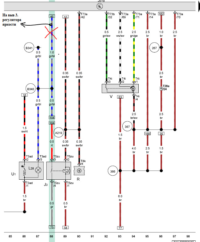 Гольф 3 схема приборной панели