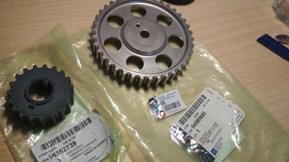 Фото в бортжурнале Chevrolet Lanos. Запчасти на фото: 94580685