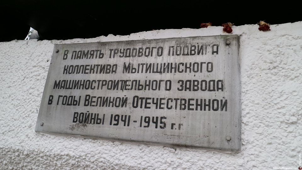день открытых дверей метровагонмаш. Смотреть фото день открытых дверей метровагонмаш. Смотреть картинку день открытых дверей метровагонмаш. Картинка про день открытых дверей метровагонмаш. Фото день открытых дверей метровагонмаш