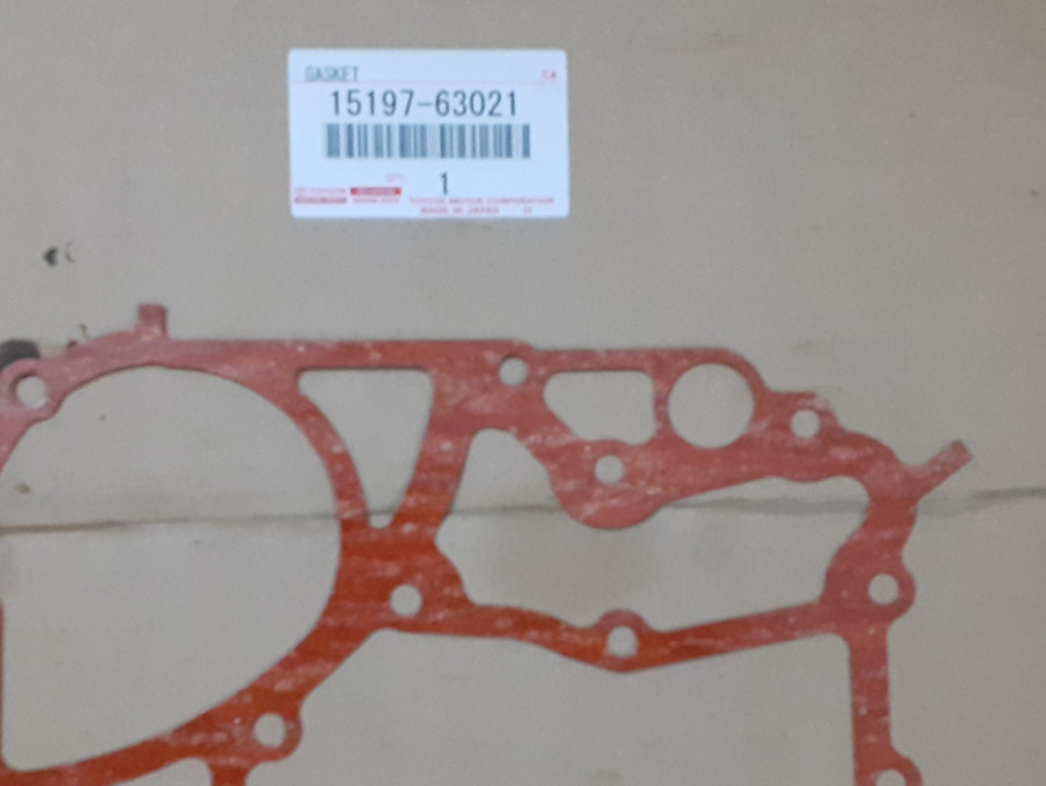 Масляный насос повышенной производительности на 3s-fe — Toyota Camry ...