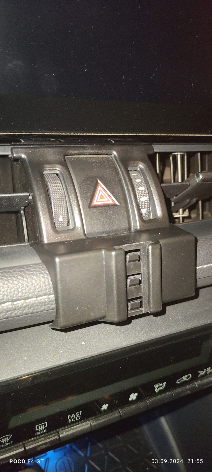 Photo from the logbook Toyota RAV4 (5G)
