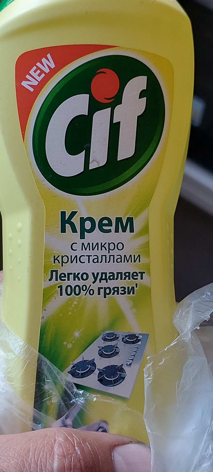 Помыл стекло, или как очистить стекло от извескового налёта. — Honda ...
