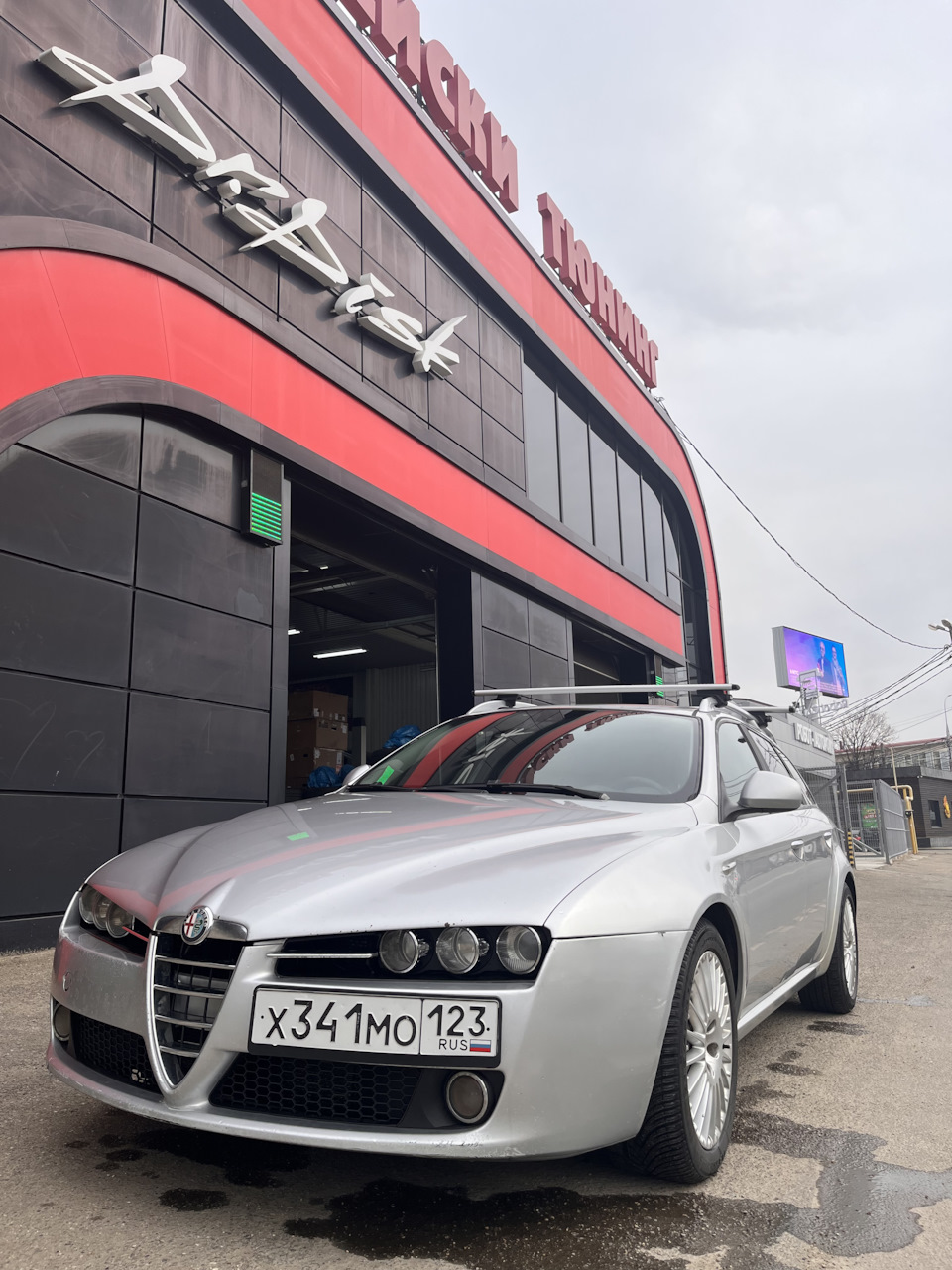 Все знакомые советуют продать альфу — Alfa Romeo 159, 1,9 л, 2010 года |  покатушки | DRIVE2