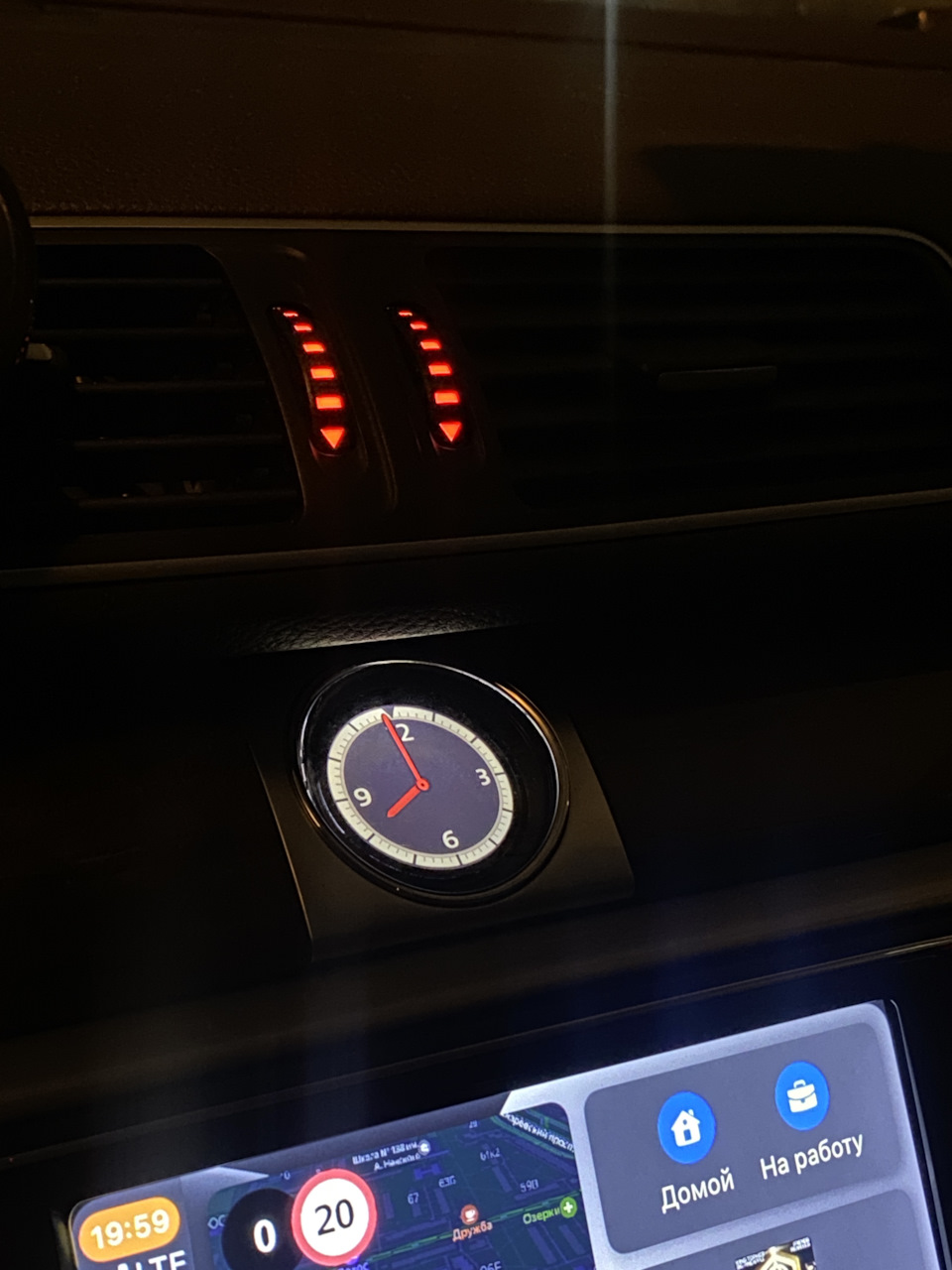 ⏰ — Volkswagen Passat B7