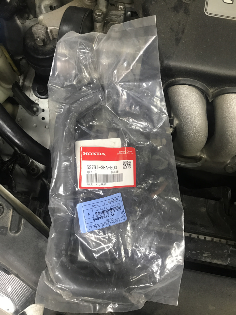 Замена Патрубка гур и замка крышки багажника. — Honda Accord (7G), 2 л ...