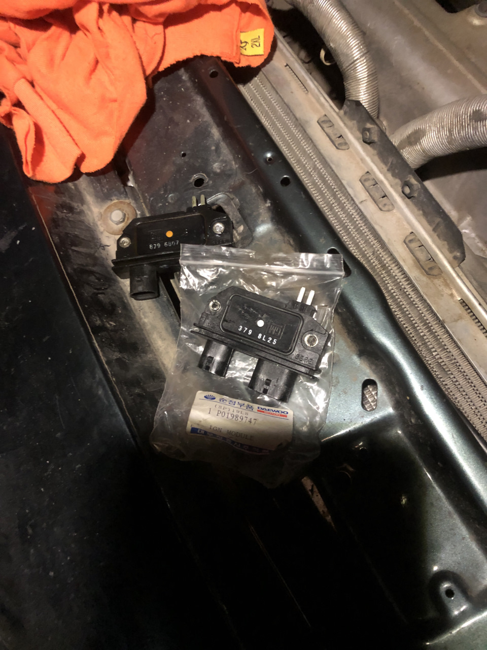 Коммутатор 26 лет всего то отработал😂 — Daewoo Espero, 2 л, 1999 года ...