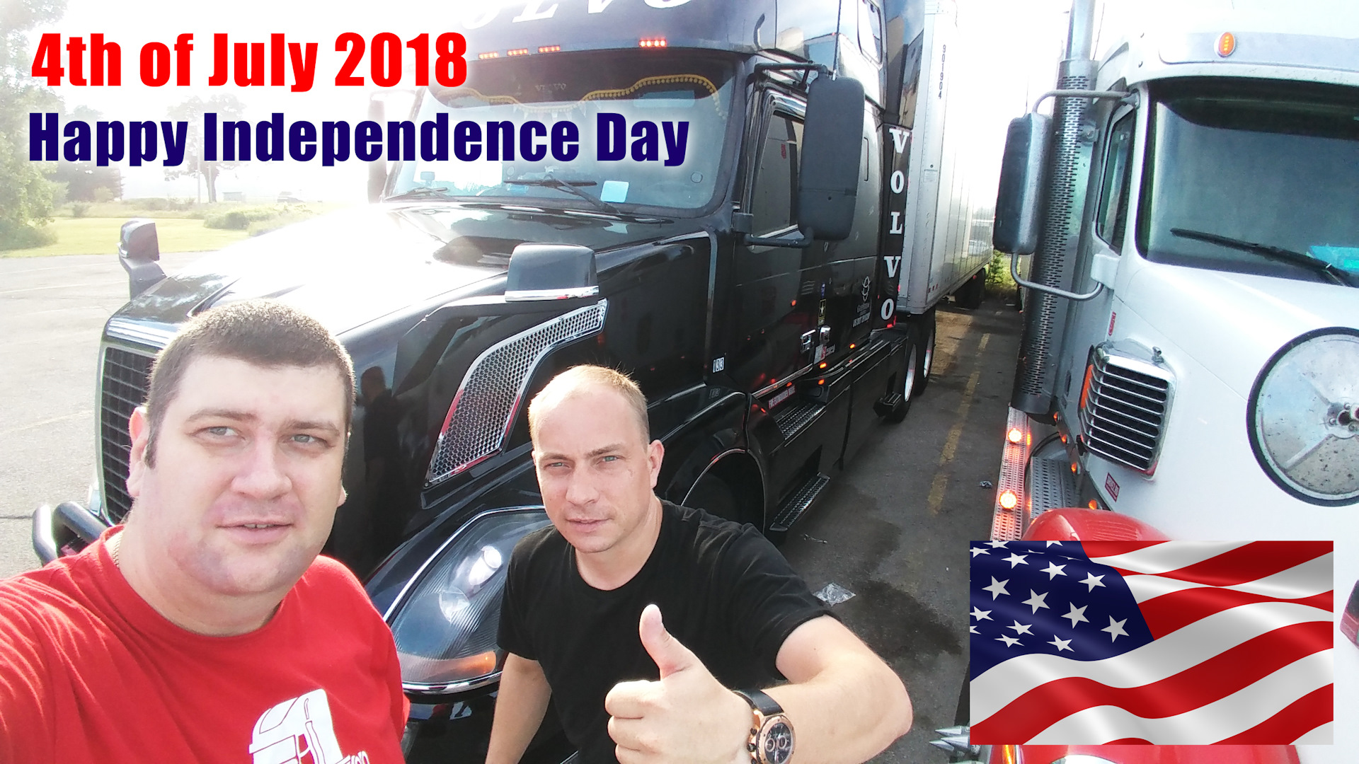 День Независимости США. Все празднуют, а мы работаем! — Freightliner  Coronado, 1,4 л, 2007 года | встреча | DRIVE2