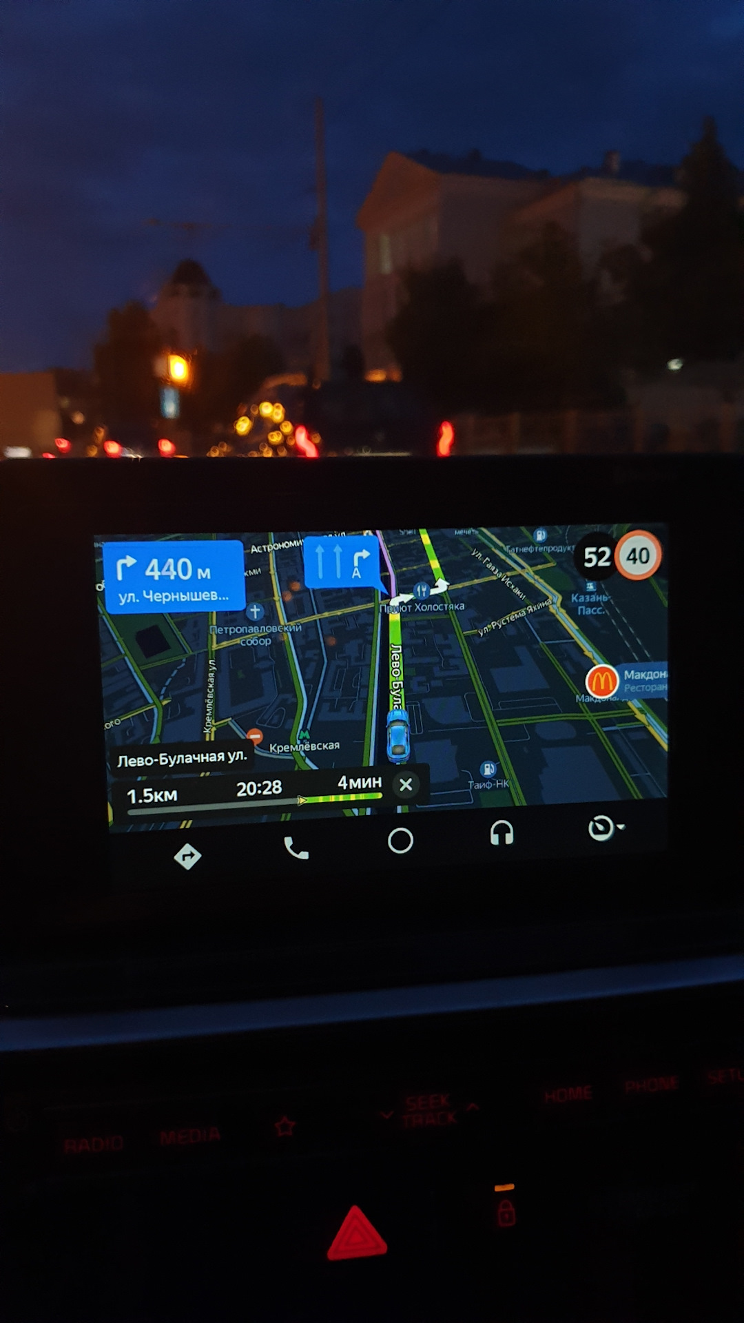 AAMIRROR и Android auto — KIA Ceed SW (3G), 1,6 л, 2019 года | электроника  | DRIVE2